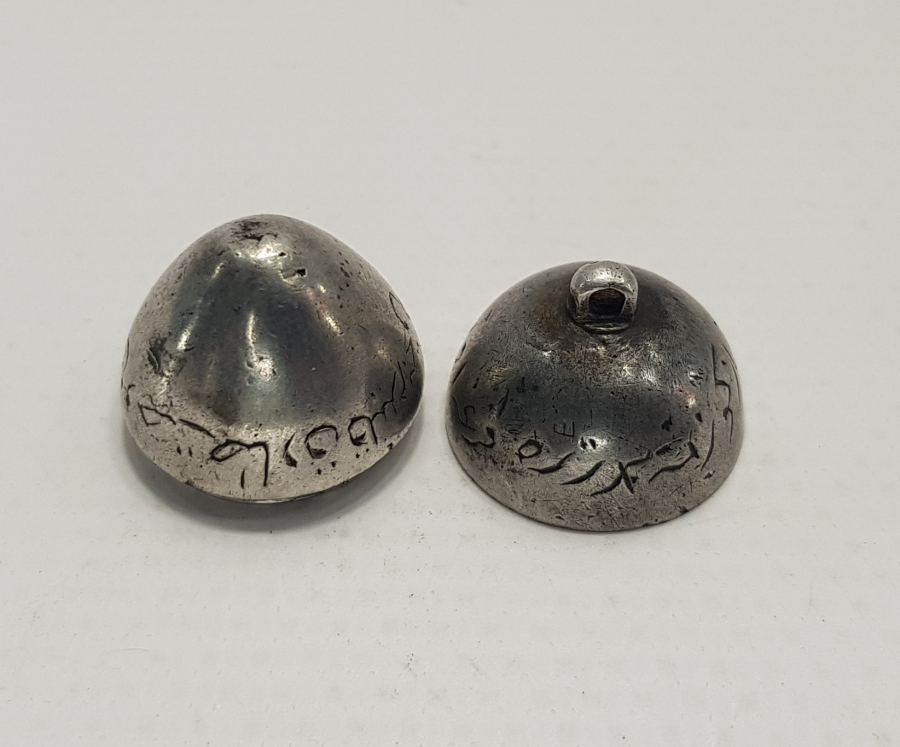 OSMANLI DÖNEMİ ÜZERİ OSMANLICA YAZILI NADİR FORMDA GÜMÜŞ SAKIZLIK