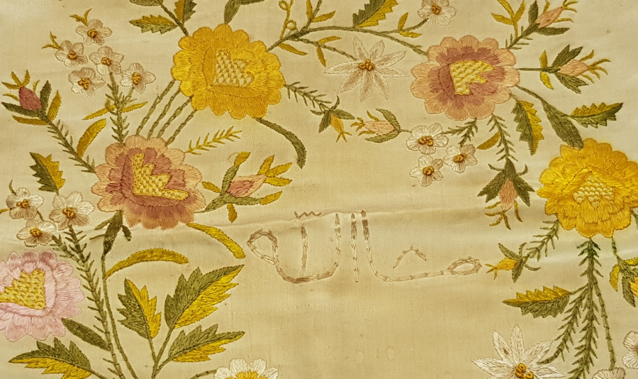 OSMANLI DÖNEMİ ÜZERİ MAŞALLAH YAZILI İPEK PANO