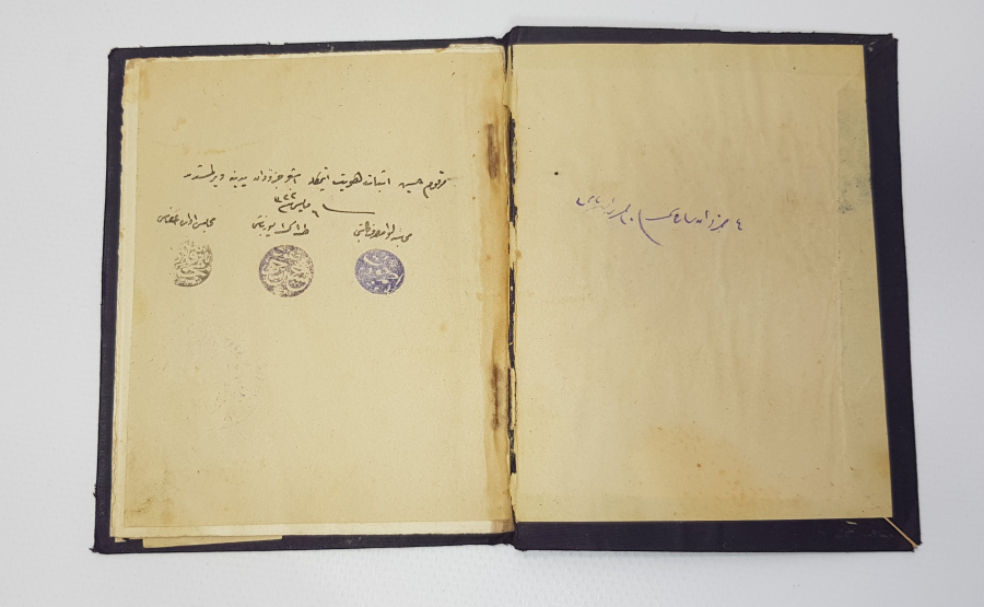 OSMANLICA SUBAY MAAŞ CÜZDANI 