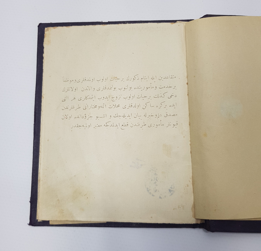 OSMANLICA SUBAY MAAŞ CÜZDANI 