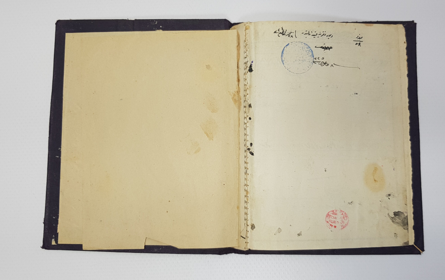 OSMANLICA SUBAY MAAŞ CÜZDANI 