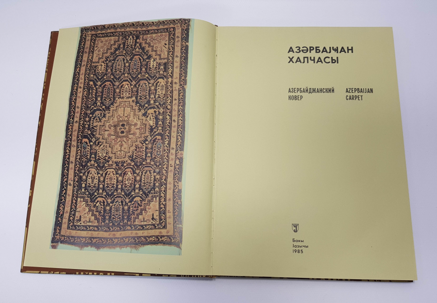 RUSÇA KATALOG KİTAP: AZERBAYCAN HALI VE KİLİMLERİ 