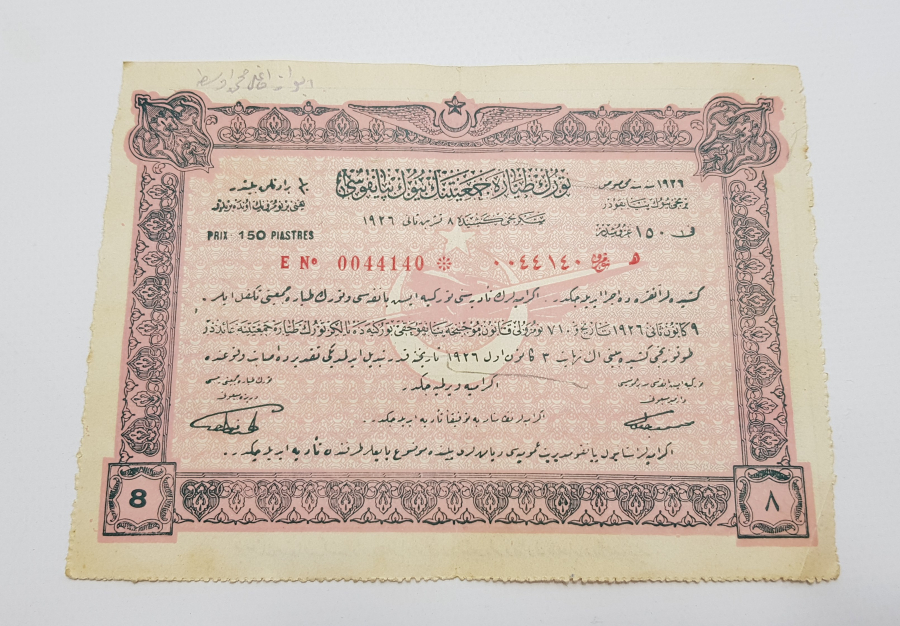 1926 OSMANLICA YAZILI BÜYÜK TAYYARE PİYANGOSU BİLETİ 