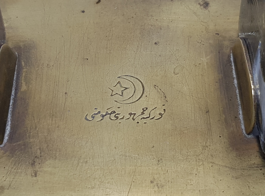 ÜZERİ OSMANLICA YAZILI NADİR BİR HOKKA TAKIMI