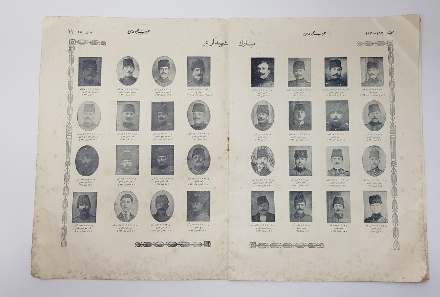 1. DÜNYA SAVAŞI DÖNEMİ 1918 TARİHLİ HARP MECMUASI DERGİSİ 25 VE 26. SAYILAR BİR ARADA