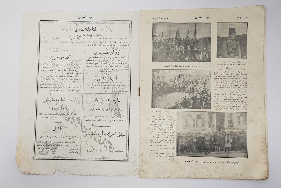 1. DÜNYA SAVAŞI DÖNEMİ 1918 TARİHLİ HARP MECMUASI DERGİSİ 25 VE 26. SAYILAR BİR ARADA