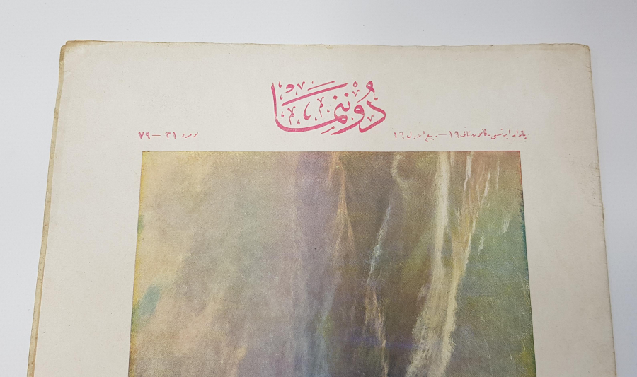 MEDİNE'DE CİHAD-I EKBER İLANI TEMALI OSMANLICA DONANMA DERGİSİ