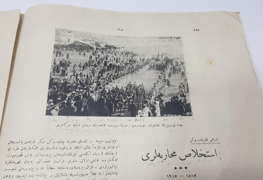 MEDİNE'DE CİHAD-I EKBER İLANI TEMALI OSMANLICA DONANMA DERGİSİ