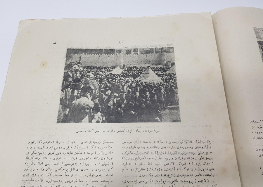 MEDİNE'DE CİHAD-I EKBER İLANI TEMALI OSMANLICA DONANMA DERGİSİ