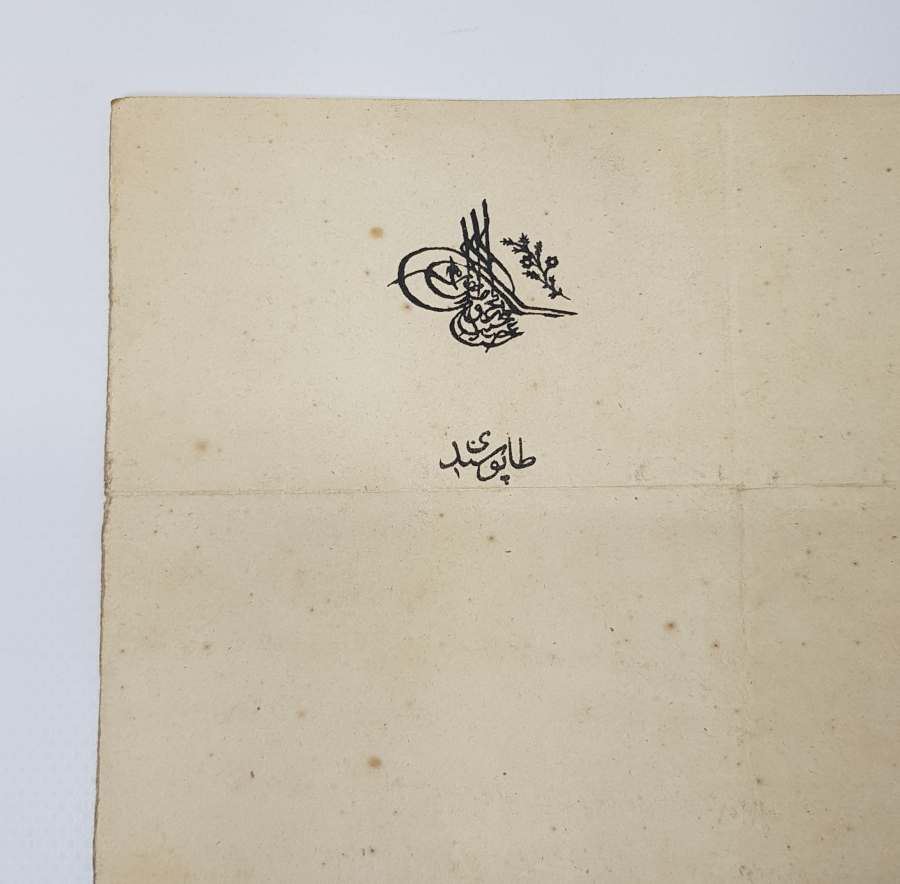 OSMANLI DÖNEMİ SENEDİ HAKANİ