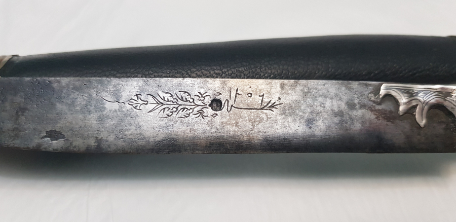 OSMANLI DÖNEMİ 1840 TARİHLİ GÜMÜŞ HANÇER