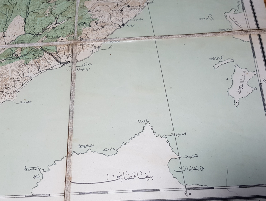 OSMANLICA BEZ HARİTA: TEKİRDAĞ VE CİVARI