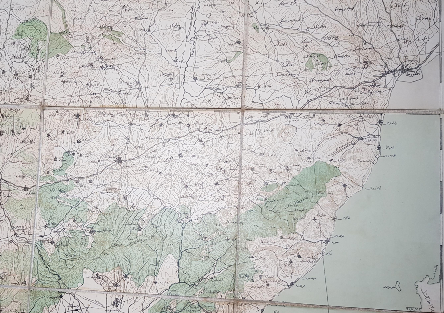 OSMANLICA BEZ HARİTA: TEKİRDAĞ VE CİVARI