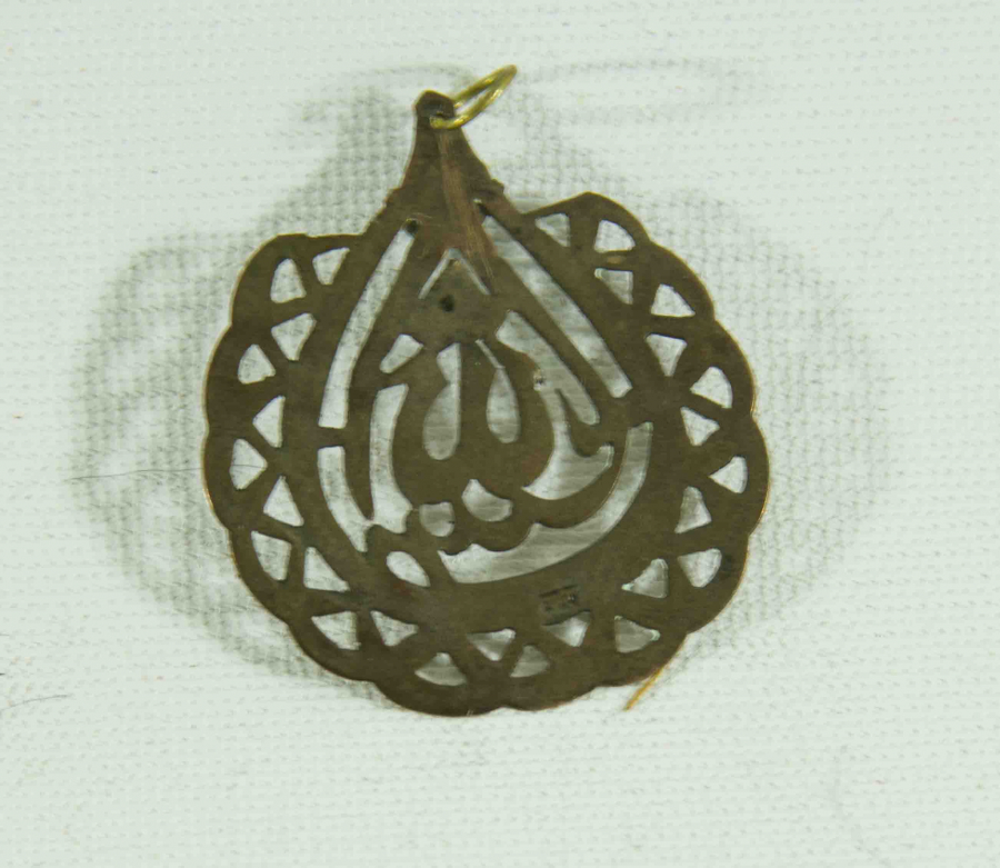 OSMANLI DÖNEMİ MAŞALLAH YAZILI ALTIN KOLYE UCU