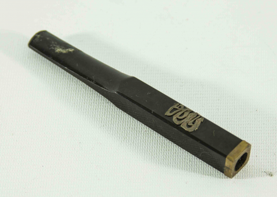 ÜZERİ 8 AYAR ALTIN İŞLEMELİ AĞIZLIK