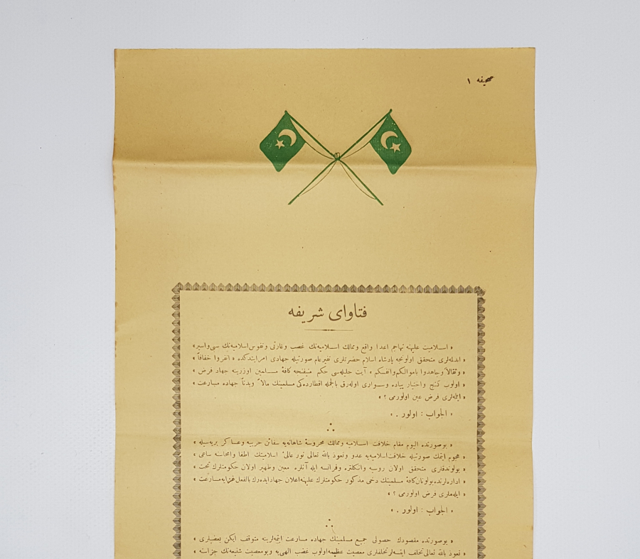 1. DÜNYA SAVAŞI OSMANLICA SEFERBERLİK İLANI: CİHADI EKBER & FETVAYI ŞERİF