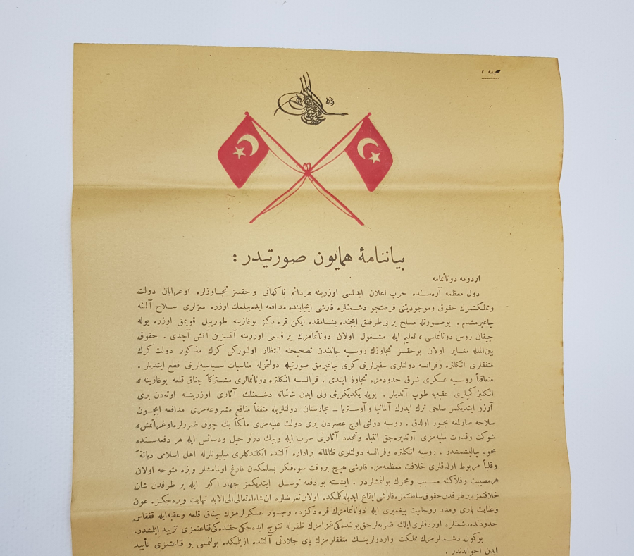 1. DÜNYA SAVAŞI OSMANLICA SEFERBERLİK İLANI: CİHADI EKBER & FETVAYI ŞERİF