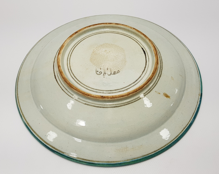 ARKASINDA OSMANLICA USTASININ ADI YAZILI KÜTAHYA SERAMİK TABAK