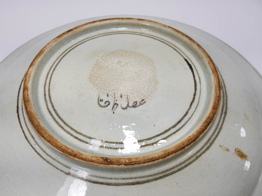 ARKASINDA OSMANLICA USTASININ ADI YAZILI KÜTAHYA SERAMİK TABAK