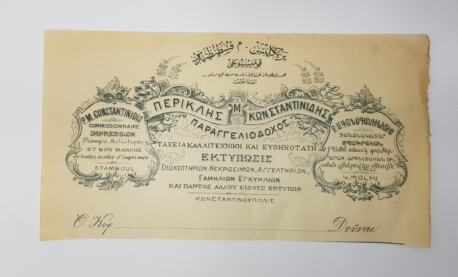 OSMANLI DÖNEMİ DÖRT LİSANDA YAZILMIŞ ETİKET