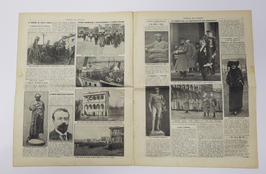 SELANİK'TE YUNAN SUBAYININ BİR TÜRK TARAFINDAN VURULMASI KONULU KAPAK RESİMLİ DERGİ