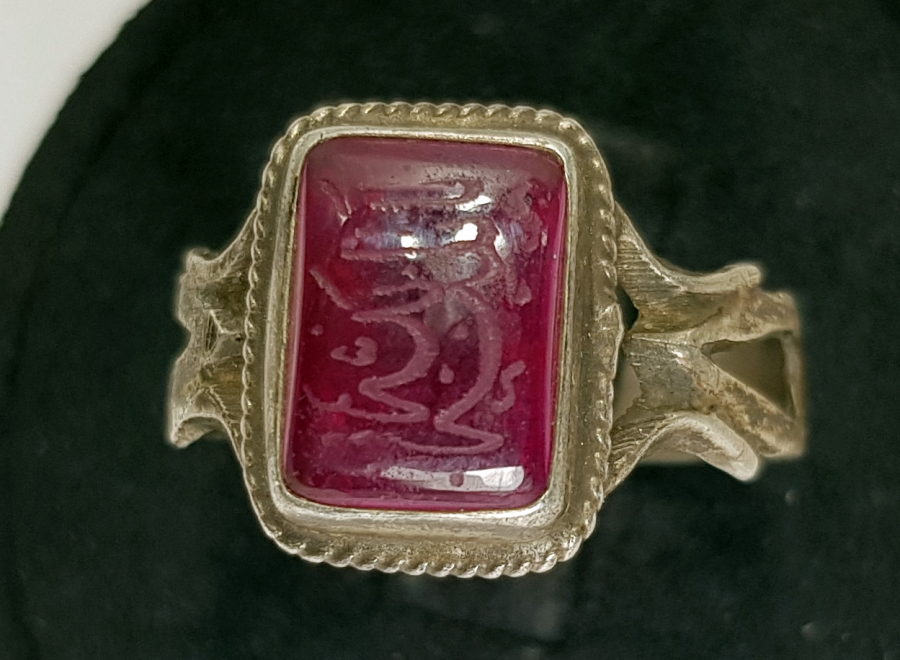 İRAN İŞİ KÖK YAKUT ÜZERİ DUA YAZILI GÜMÜŞ YÜZÜK 