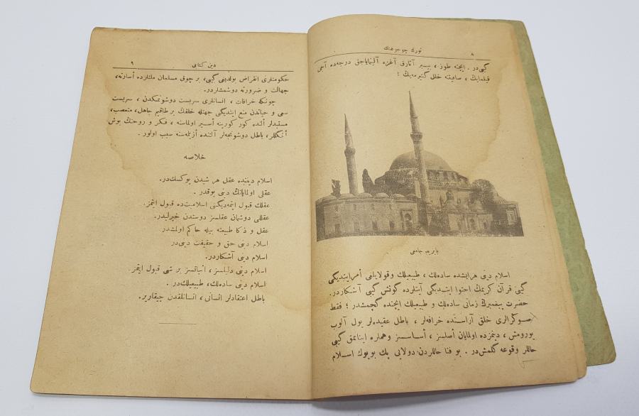 1928 OSMANLICA KİTAP: TÜRK ÇOCUĞUNUN DİN KİTABI 