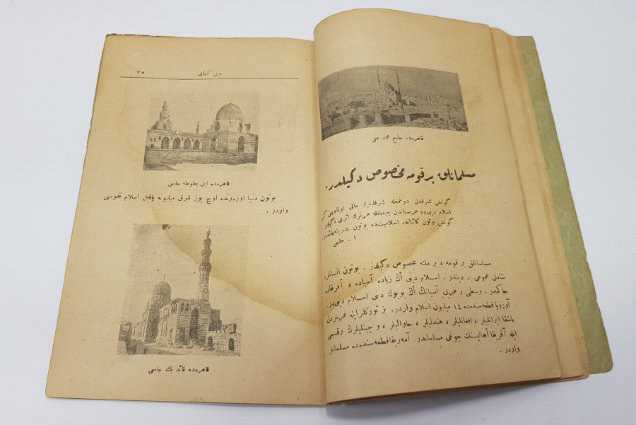 1928 OSMANLICA KİTAP: TÜRK ÇOCUĞUNUN DİN KİTABI 