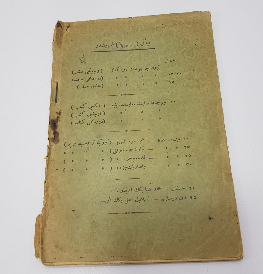 1928 OSMANLICA KİTAP: TÜRK ÇOCUĞUNUN DİN KİTABI 