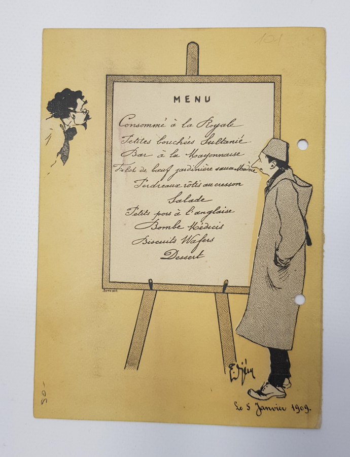 1909 TARİHLİ MEŞRUTİYET TEMALI GALATASARAY LİSESİ MEKTEBİ SULTANİ CEMİYETİ BİRİNCİ ZİYAFETİ DAVETİYE