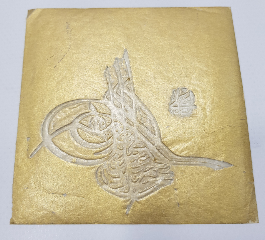 OSMANLI DÖNEMİ SULTAN MEHMET REŞAT TUĞRASI ALTIN VARAK