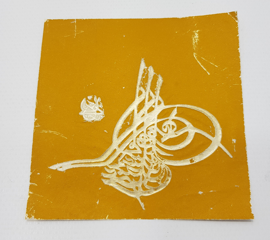 OSMANLI DÖNEMİ SULTAN MEHMET REŞAT TUĞRASI ALTIN VARAK