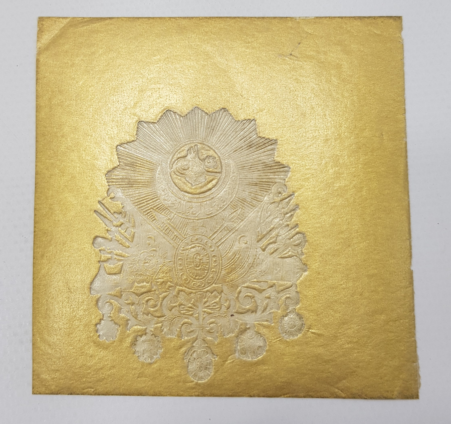 OSMANLI DEVLET ARMASI ALTIN VARAK