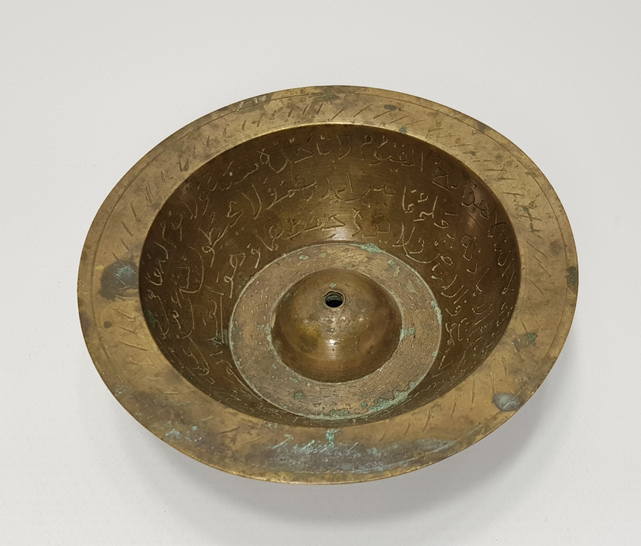 OSMANLI SON DÖNEM ŞİFA TASI