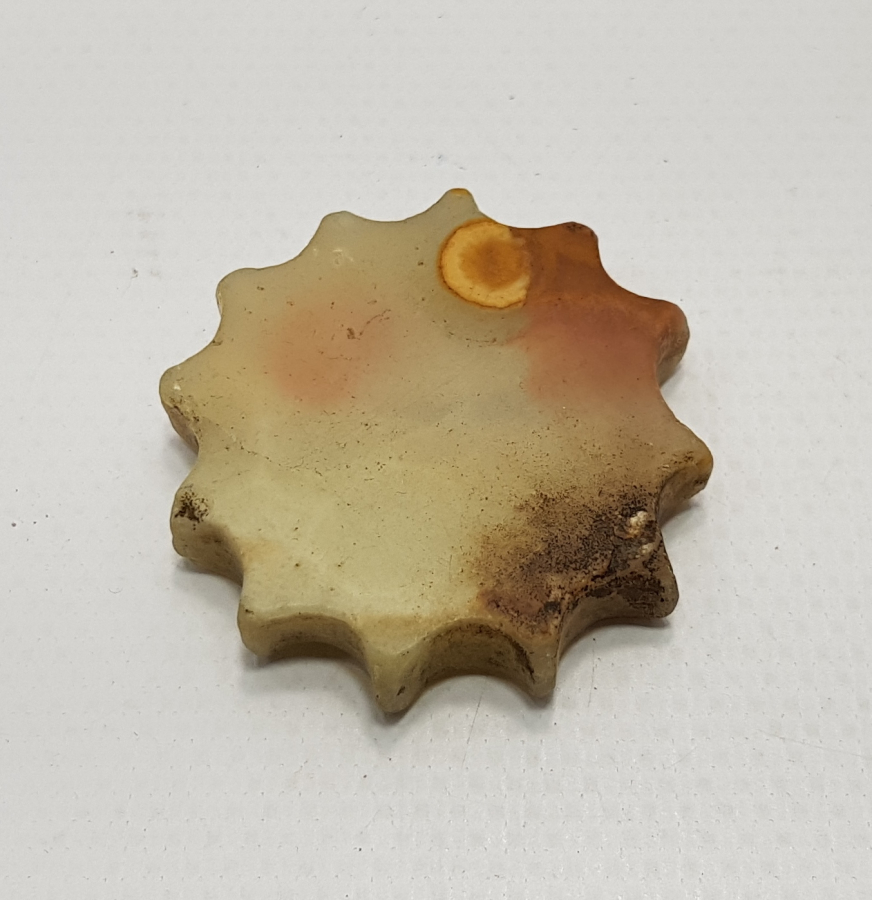 OSMANLI DÖNEMİ  BEKTAŞİ İŞİ TESLİM TAŞI