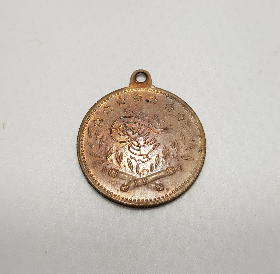 OSMANLI DÖNEMİ DEVLET ARMALI  MEŞRUTİYET MADALYASI