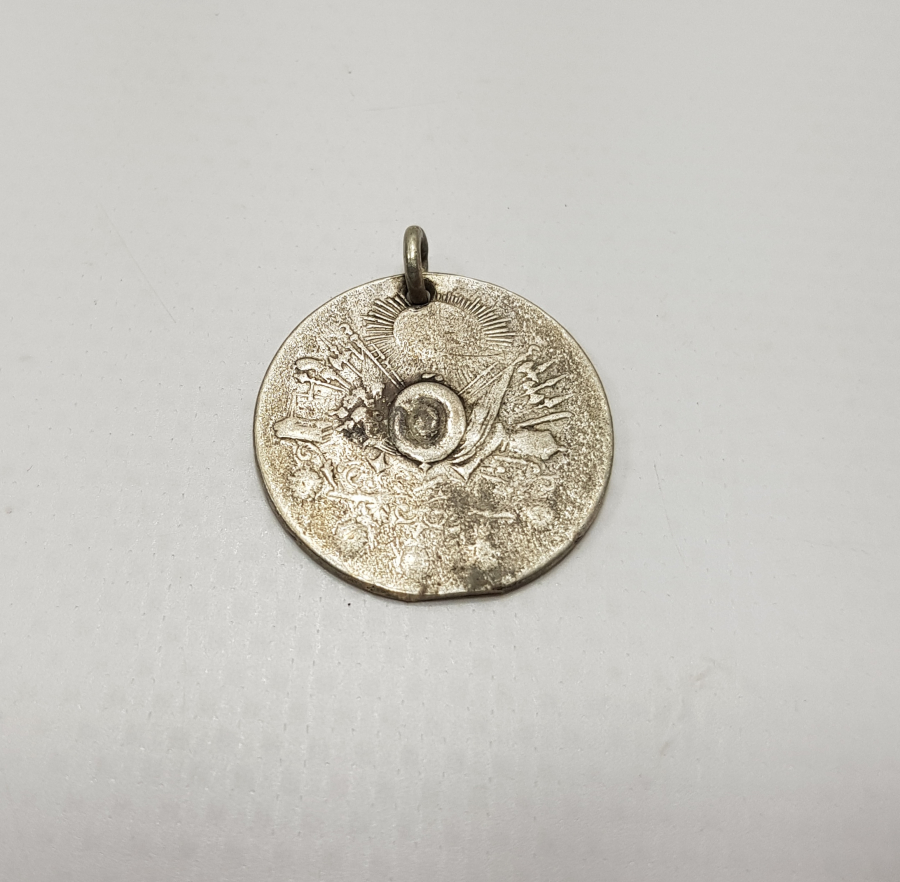 OSMANLI DÖNEMİ GÜMÜŞ LİYAKAT MADALYASI