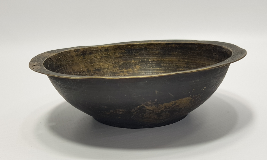 OSMANLI DÖNEMİ ŞİFA TASI 