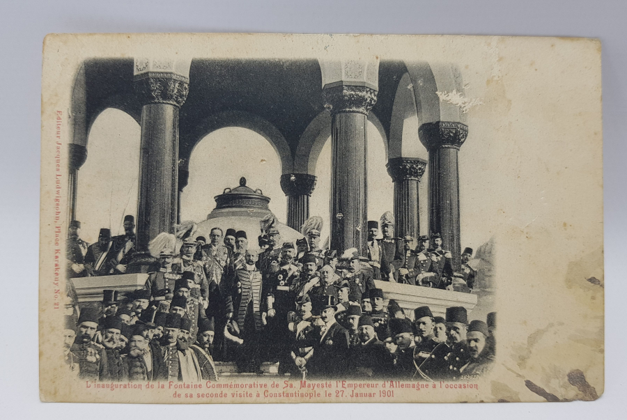 ALMAN ÇEŞMESİNİN AÇILIŞI KARTPOSTALI - NADİR