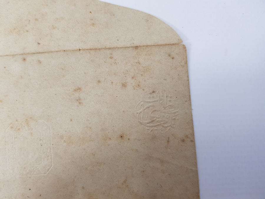 POSTA TARİHİ: OSMANLI DEVLETİ'NİN İLK ANTİYE ZARFLARINDAN 