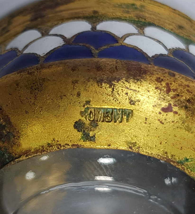 RUS YAPIMI MİNE İŞÇİLİKLİ ALTIN KAPLAMA HAVYARLIK