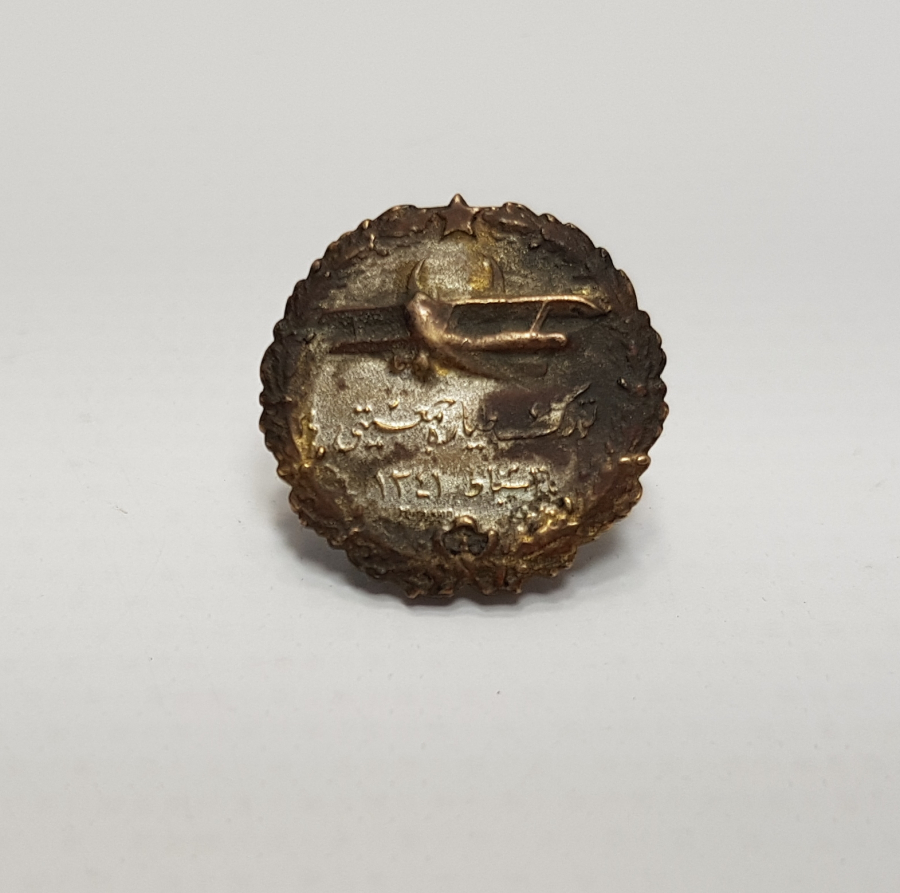 OSMANLICA YAZILI TÜRK TAYYARE CEMİYETİ ROZETİ