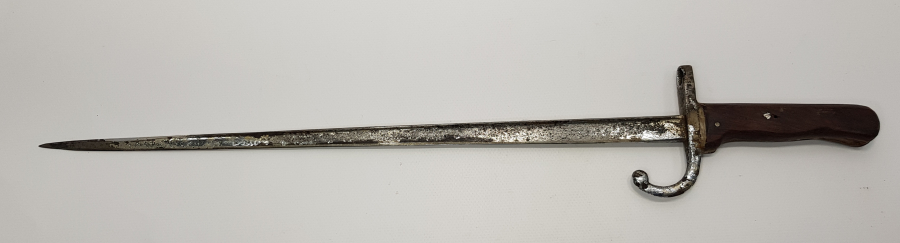 1. DÜNYA SAVAŞI DÖNEMİ GANİMET SÜNGÜSÜ