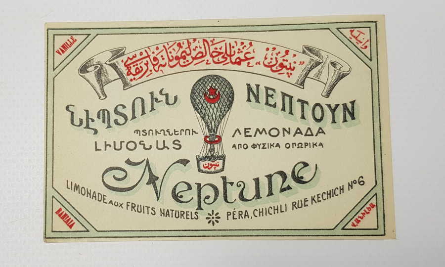 OSMANLI DÖNEMİ 4 LİSAN NEPTUN LİMONATA ETİKETİ 