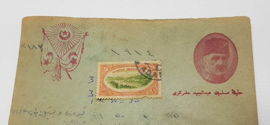 AY YILDIZLI BAYRAK VE SON HALİFE ABDÜLMECİT GÖRSELLİ ZARF