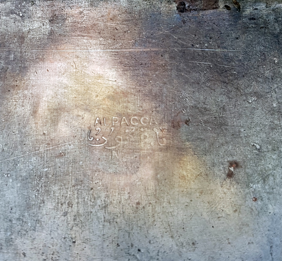 İÇİ OSMANLICA YAZILI ASKER İŞİ TÜTÜN TABAKASI