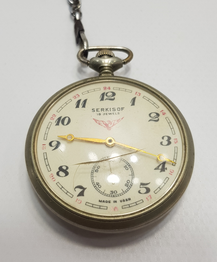 SERKISOF DEMİRYOLU KURMALI CEP SAATİ