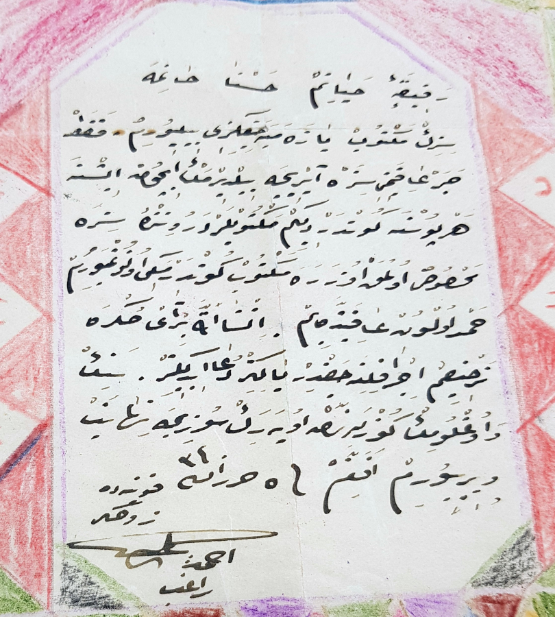 BİRİNCİ DÜNYA SAVAŞI DÖNEMİ ASKER MEKTUBU