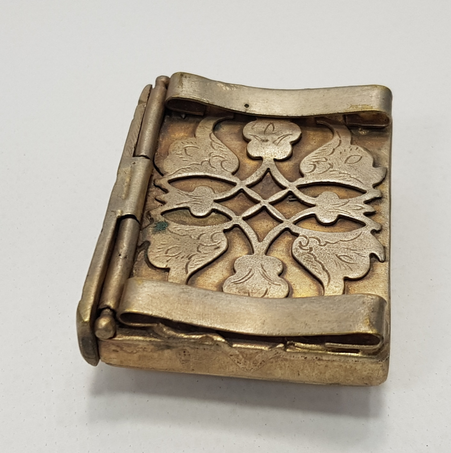 OSMANLI DÖNEMİ ÇERKES İŞİ ÇAPUTLUK