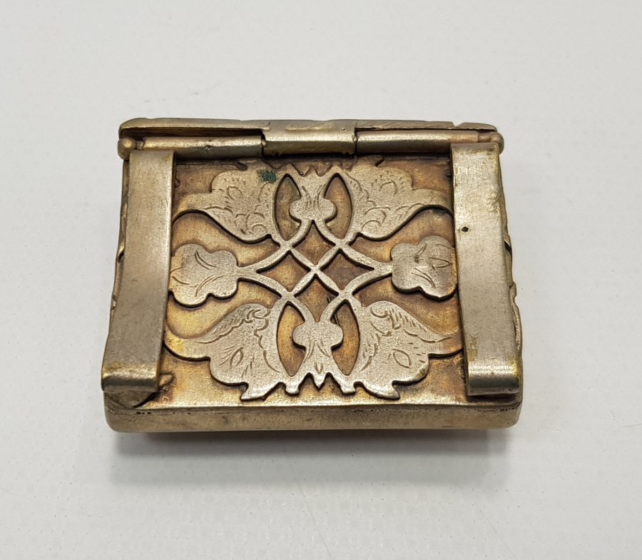 OSMANLI DÖNEMİ ÇERKES İŞİ ÇAPUTLUK